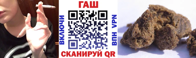 Гашиш hashish  Стерлитамак 