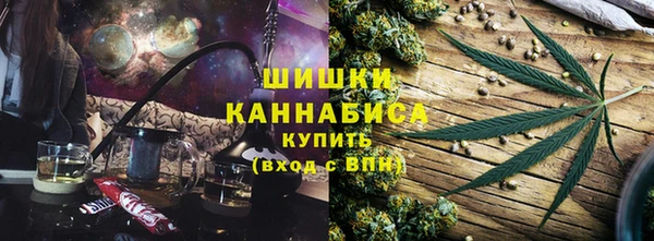 трава Абдулино