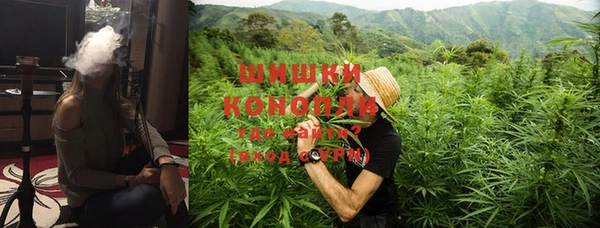 соль курить ск Абаза
