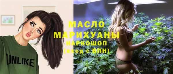 прущие грибы Абинск